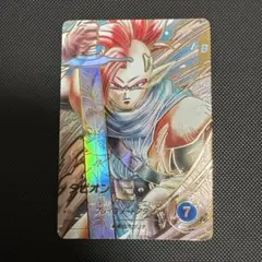 2026年最新】ドラゴンボールヒーローズ タピオンの人気アイテム - メルカリ
