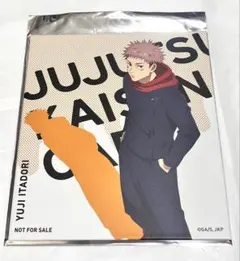 呪術廻戦カフェ2023 渋谷事変 アートボード 虎杖悠仁