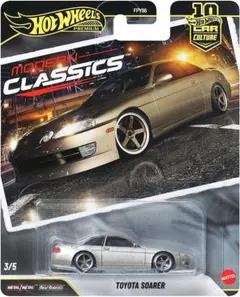 HW カーカルチャー モダンクラシックス トヨタ ソアラ プレミアムのサムネイル