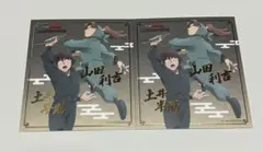 忍たま乱太郎 箔押しミニアートパネル ナムコ 特典 色紙 土井半助 山田利吉
