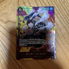 ワンピースカード ティーチング 体験会 ルフィ シャンクス 非売品 公式