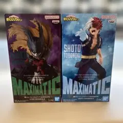 ヒロアカ　フィギュア　MAXIMATIC 2個まとめ売り