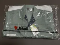 新品 自重堂 ウイングアーム 作業服 40000 スプレーグリーン Mのサムネイル