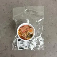 リアルラーメン キーホルダー