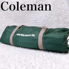 廃盤】 Coleman タフワイドドーム Ⅳ 300 オリーブサンド 限定色