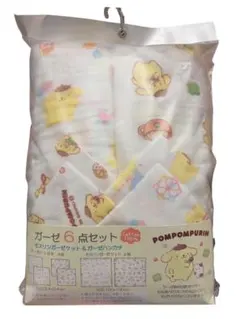 ガーゼ 6点セット ポムポムプリン　モスリンガーゼケット　サンリオ　タオル
