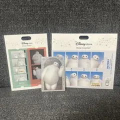 ベイマックス シール カード セット