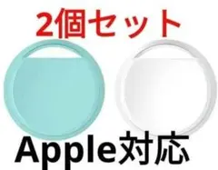 Apple対応 スマートエアタグ 2個セット gps 紛失防止 ブルー＆ホワイト