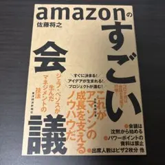 Item thumbnail for item 2deec3c7-83a1-4d2e-8696-ace329b5dc80