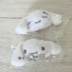 シナモロール ぬいぐみボールチェーン2 ガチャ