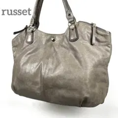 ラシット　トートバッグ　大容量！　サイドジップ　本革　レディース　ブランドバッグ