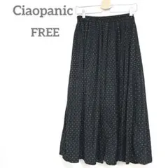 チャオパニック　フレアロングスカート FREE 黒　ドット柄　カジュアル　可愛い
