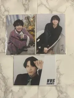 松村北斗 フォトセット