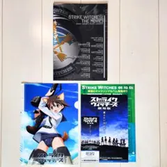 メダリスト アニメイト特典 バックステージパス風カード 狼嵜光