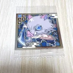 Item thumbnail for item 70e93acc-9812-4c24-b17c-0e6794f99ab5