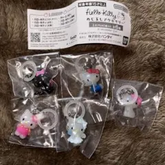 ハローキティ　めじるしアクセサリー　セミコンプ
