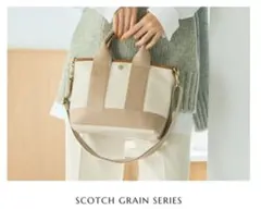 TOPKAPI SCOTCH GRAIN 2wayミニトートバッグのサムネイル
