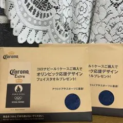 Item thumbnail for item 629e6f9f-a53a-4c7d-b743-eb580d9e84fc