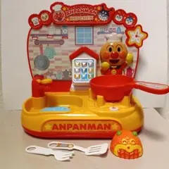 アンパンマン キッチン