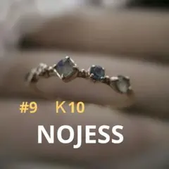 k10 ノジェス　NOJESS リング 9号 ゴールド ストーンのサムネイル
