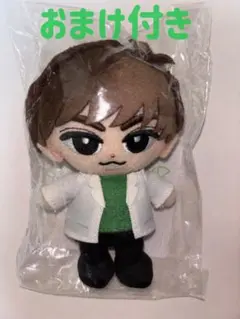 【新品未開封、おまけ付き】Snowman阿部亮平 すのチル ぬいぐるみ