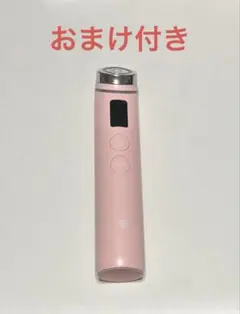 メディキューブ】ブースタープロ 美顔器 ピンク クマのキャップ付き