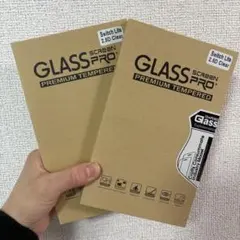 Switch Lite 強化ガラスフィルム 2枚セット