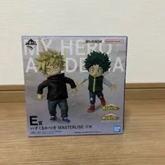 僕のヒーローアカデミア 一番くじ　更に向こうへ E賞　いずく&かつき　フィギュア