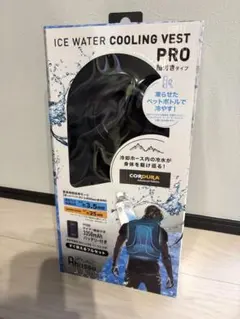 2025年最新】CORDURA 暑さ対策・冷却グッズの人気アイテム - メルカリ