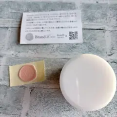 クリーム用容器 クリームジャー 容器 化粧品容器 詰替え容器 小分け 手作り