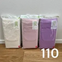 110 ユニクロ レギンス10分丈3点セット レギュラーフィット リブ