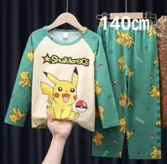 ききっこ様 リクエスト 2点 まとめ商品