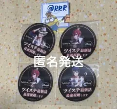 ツイステ ピールオフ リドル デュース トレイ 4枚 ステッカー ディズニー