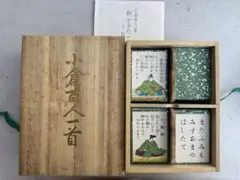 2026年最新】小倉百人一首 木箱の人気アイテム - メルカリ