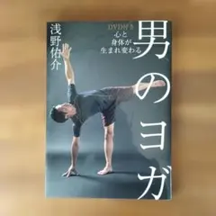 Item thumbnail for item f7c254c7-d87d-425c-99f8-bc6e1b44f83c