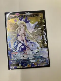 ウィクロス WIXOSS コードハート リメンバ//メモリア コングラ - メルカリ