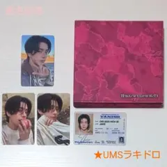 THE SIN : VANISH FUGITIVES JAKE ラキドロ