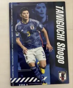 サッカー日本代表 SAMURAIBLUE カルビー 谷口彰悟 カード