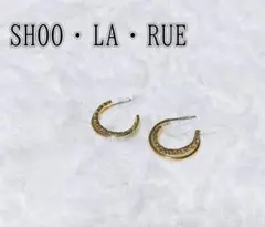 【訳あり大特価】✨SHOO・LA・RUE フープピアス ストーン シルバー
