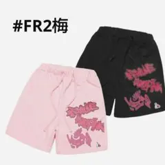 2026年最新】fr2梅 パンツの人気アイテム - メルカリ