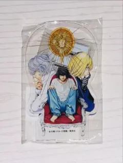 デスノート DEATH NOTE アクリルスタンド くじ引き堂 L ニア メロ