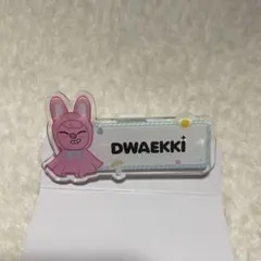 straykids チャンビン SKZOO Dwaekki ピンバッジ