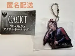 GACKT 8WORDS アクリルキーホルダー ④ 4番 - メルカリ
