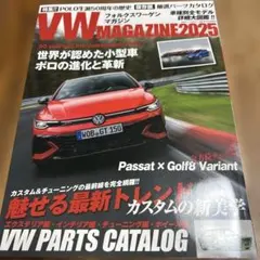 Item thumbnail for item a537fc83-46e5-44ee-bd62-b78c71f9f3c3