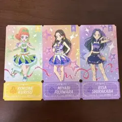 アイカツ　チケットライクコレクション　アイカツ　白樺リサ　藤原みやび　来栖ここね