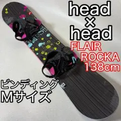 2025年最新】HEAD スノーボード ボードの人気アイテム - メルカリ