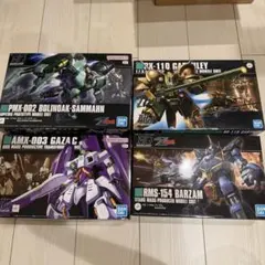 HG 1/144 ザク・マリナー バウ量産型 Rジャジャ - メルカリ