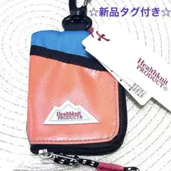 ヘルスニットプロダクトコインケースオレンジ/ブルー☆新品未使用