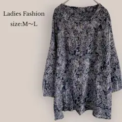 【Ladies Fashion】花柄ブラウス　ノーカラーシャツ　綿100% 美品