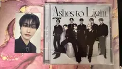 ATEEZ Ashes to Light フラッシュプライス ソンファ セット